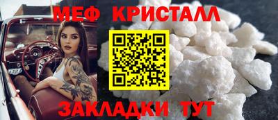 дурь Заволжье