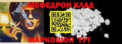 дурь Заволжье