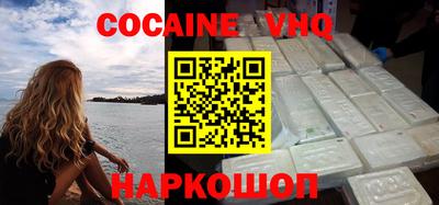 дурь Заволжье