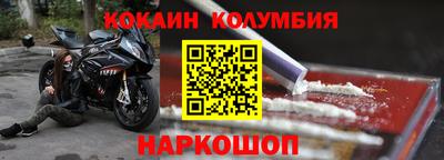 дурь Заволжье