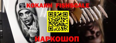 гидропоника Заводоуковск