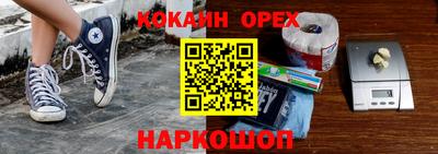 гидропоника Заводоуковск
