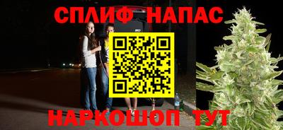 дурь Заволжье