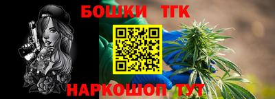 гидропоника Заводоуковск