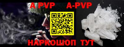 гидропоника Заводоуковск