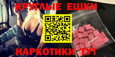 гидропоника Заводоуковск