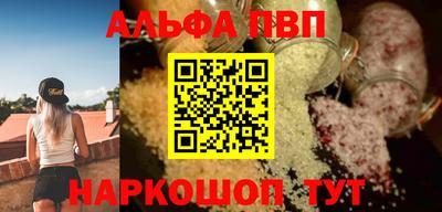 гидропоника Заводоуковск