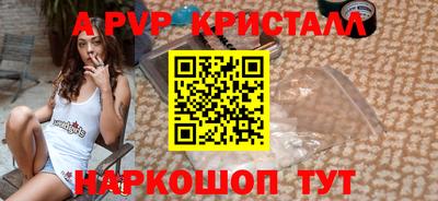 дурь Заволжье