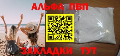 гидропоника Заводоуковск