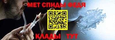 дурь Заволжье