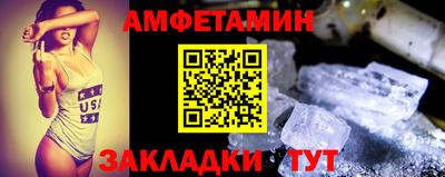 дурь Заволжье