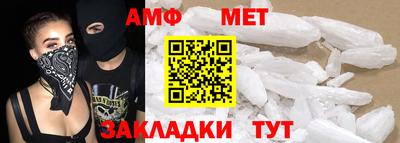 дурь Заволжье