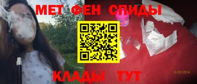 гидропоника Заводоуковск