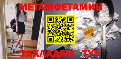 MESCALINE Жуковский