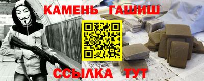 гидропоника Заводоуковск