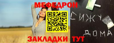 гидропоника Заводоуковск